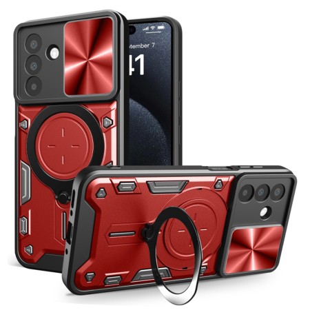 Husa pentru Samsung Galaxy A26 - Guard PRO Anti-Spy - Red