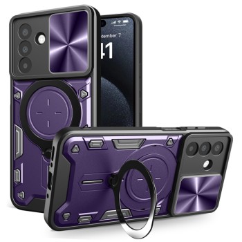 Husa pentru Samsung Galaxy A26 - Guard PRO Anti-Spy - Purple