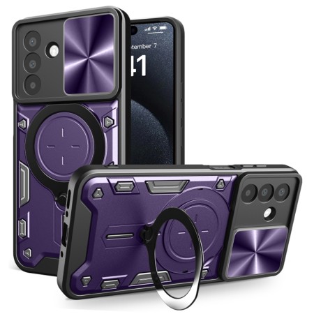 Husa pentru Samsung Galaxy A26 - Guard PRO Anti-Spy - Purple