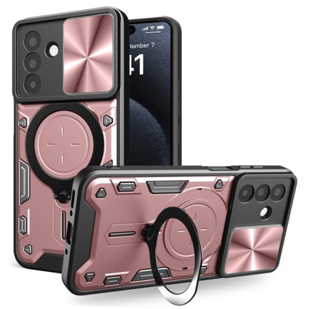 Husa pentru Samsung Galaxy A26 - Guard PRO Anti-Spy - Rose Gold