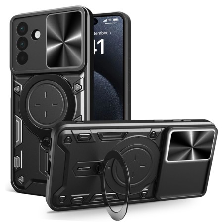 Husa pentru Samsung Galaxy A56 5G - Guard PRO Anti-Spy - Black