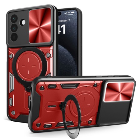 Husa pentru Samsung Galaxy A56 5G - Guard PRO Anti-Spy - Red