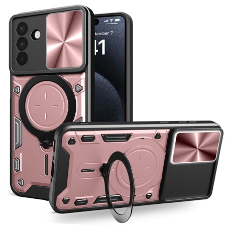 Husa pentru Samsung Galaxy A56 5G - Guard PRO Anti-Spy - Rose Gold
