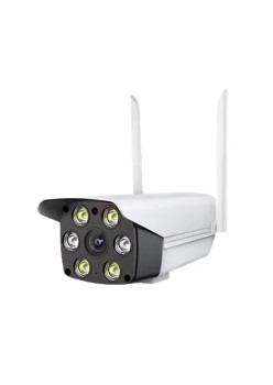 Camera de Supraveghere 3MP, Waterproof, V380 PRO App - Techsuit (K6) - White