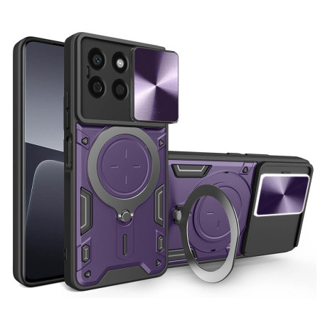 Husa pentru Honor X8b - Guard Pro, Purple