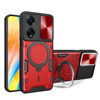 Husa pentru Oppo A98 5G - Guard Pro, Red