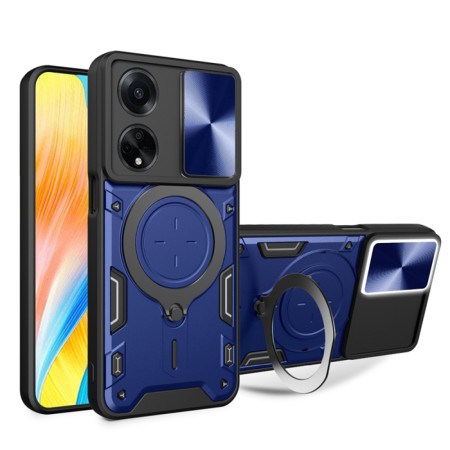 Husa pentru Oppo A98 5G - Guard Pro, Blue