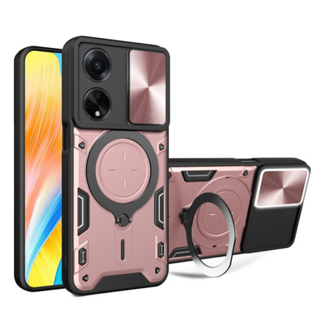 Husa pentru Oppo A98 5G - Guard Pro, Rose Gold
