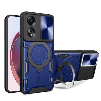 Husa pentru Oppo A58 4G - Guard Pro, Blue