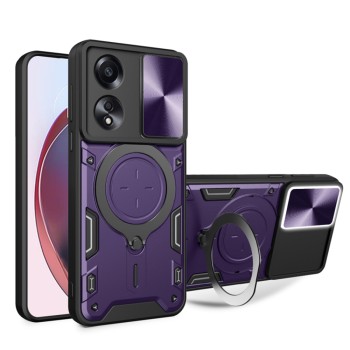 Husa pentru Oppo A58 4G - Guard Pro, Purple