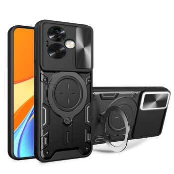 Husa pentru Oppo A79 5G / OnePlus Nord N30 SE - Guard Pro, Black