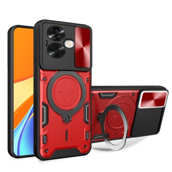 Husa pentru Oppo A79 5G / OnePlus Nord N30 SE - Guard Pro, Red