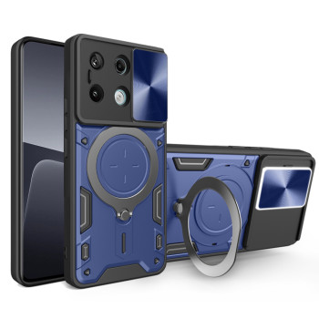 Husa pentru Xiaomi Redmi Note 13 Pro 5G - Guard Pro, Blue