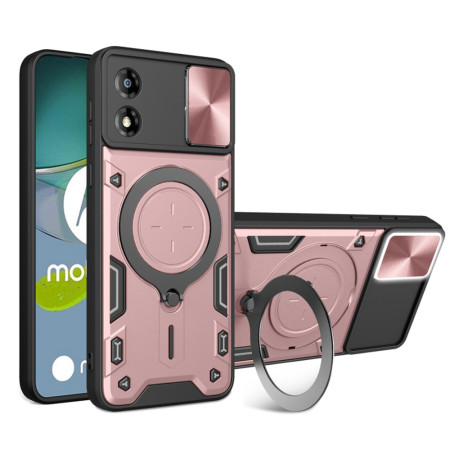 Husa pentru Motorola Moto E13 - Guard Pro, Rose Gold