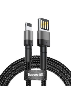 Cablu USB la Lightning, 480Mbps, 1.5A, 2m - Baseus Cafule Special Edition (CALKLF-HG1) - Grey / Black