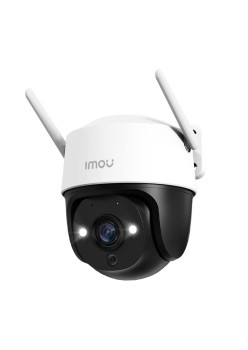 Camera de Supraveghere Wi-Fi, cu Detectare Rapida si Notificari, 3MP - Imou Outdoor Camera Cruiser 2C (IPC-S7CP-3M0WE) - White