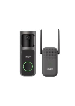 Sonerie cu Camera 3MP, 5000mAh, 8x Digital Zoom - Imou 2S Kit (DB-2SP-3T0W/DS2S) - Black