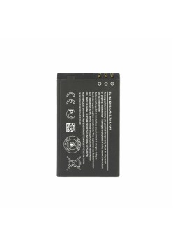 Baterie pentru Nokia 3120 / E66 / E75 / 6620i / 5250 / 5330, 800mAh - OEM BL-4U (17679) - Black