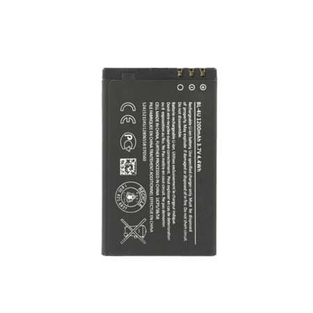 Baterie pentru Nokia 3120 / E66 / E75 / 6620i / 5250 / 5330, 800mAh - OEM BL-4U (17679) - Black