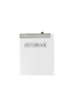 Baterie pentru Samsung Galaxy S21 FE 5G, 4500mAh - OEM EB-BG990ABY (18598) - White