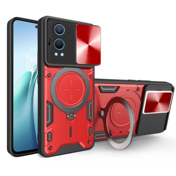Husa pentru OnePlus Nord CE4 Lite - Guard Pro, PRO Anti-Spy, Red
