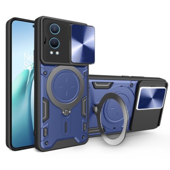 Husa pentru OnePlus Nord CE4 Lite - Guard Pro, PRO Anti-Spy, Blue