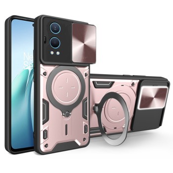 Husa pentru OnePlus Nord CE4 Lite - Guard Pro, PRO Anti-Spy, Rose Gold