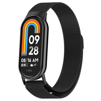 Curea Smartwatch compatibila Xiaomi Mi Band 8 / 8 NFC, Catarama Metalica, Magnetica, Minimalista, Black