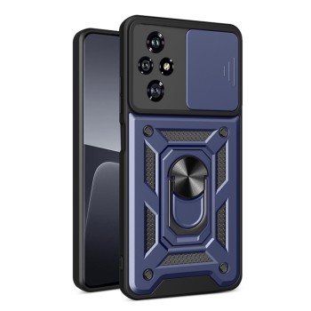 Husa pentru Honor 200 Pro, CamShield Protectie Camera, Magnetic, Slide si Snap, Blue