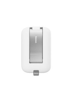 Suport pentru Telefon, Ajustabil si Pliabil- Baseus Seashell Series (B10551500211-00) - Moon White
