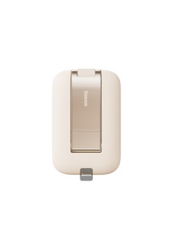 Suport pentru Telefon cu Oglinda, Ajustabil si Pliabil- Baseus Seashell Series (B10551501411-00) - Beige