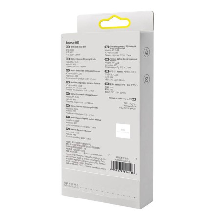 Perie de Curatare pentru Dispozitive - Baseus (NGBS000002) - White