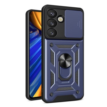 Husa pentru Samsung Galaxy S25 - CamShield - Blue