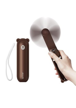 Ventilator Portabil 4500mAh cu Acumulator - JisuLife (F8X) - Brown