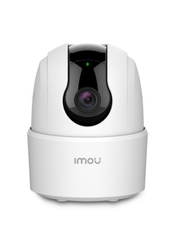 Camera de Supraveghere Wi-Fi, cu Detectare Rapida si Notificari - Imou Ranger 2C (IPC-K2ECP-3H1W) - White