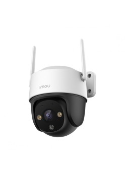 Camera de Supraveghere Wi-Fi, cu Detectare Rapida si Notificari, 2MP - Imou Outdoor Camera Cruiser 4G (IPC-S21FTP) - White