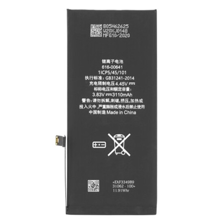 Baterie pentru iPhone 11 APN 616-00644, 3100mAh, OEM, Black