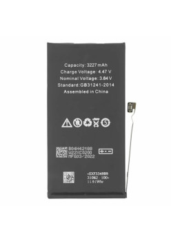 Baterie pentru iPhone 13, 3227mAh, OEM, Black