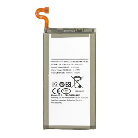 Baterie pentru Samsung Galaxy S9 SM-G960F, 3000mAh, OEM EB-BG960ABE, Grey