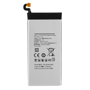 Baterie pentru Samsung Galaxy S6 SM-G920F, 2550mAh, OEM EB-BG920ABE, Grey