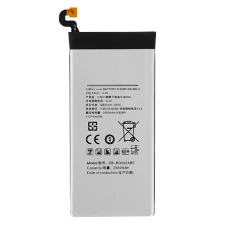 Baterie pentru Samsung Galaxy S6 SM-G920F, 2550mAh, OEM EB-BG920ABE, Grey