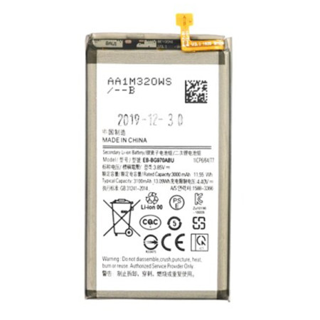 Baterie pentru Samsung Galaxy S10e SM-G970F 3000mAh, OEM EB-BG970ABE 