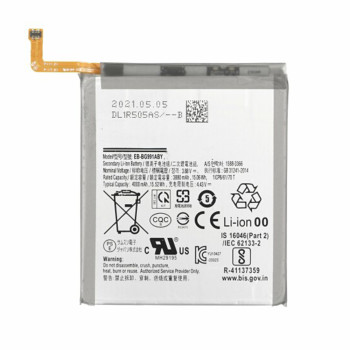 Baterie pentru Samsung Galaxy S21 5G SM-G991 4000mAh, OEM EB-BG991ABY, Grey