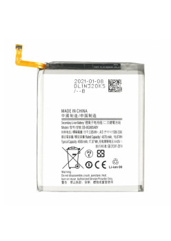 Baterie pentru Samsung Galaxy S20 Plus SM-G985, 4500mAh, OEM EB-BG985ABY, Grey