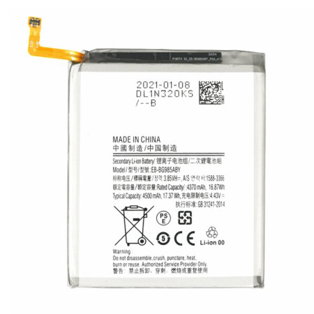 Baterie pentru Samsung Galaxy S20 Plus SM-G985, 4500mAh, OEM EB-BG985ABY, Grey
