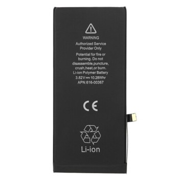 Baterie pentru iPhone 8 Plus, APN 616-00367, 2691mAh, OEM, Black
