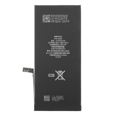 Baterie pentru iPhone 7 Plus, APN 616-00252, 2900mAh, OEM, Black