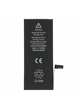 Baterie pentru iPhone 7, APN 616-00255, 1960mAh, OEM, Black