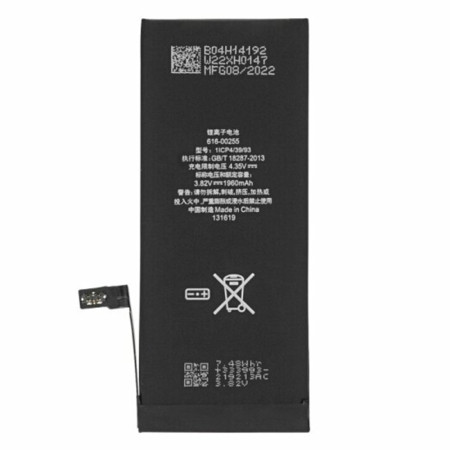 Baterie pentru iPhone 7, APN 616-00255, 1960mAh, OEM, Black