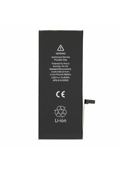 Baterie pentru iPhone 6s Plus, 2750mAh, Black